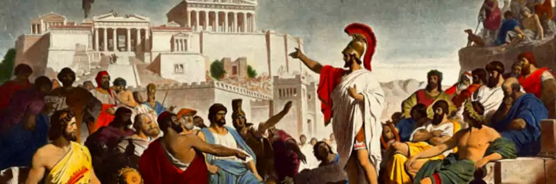 /20240222_rm_dnesni_demokracie/featured-image-preview.webp /20240222_rm_dnesni_demokracie/featured-image-preview.webp